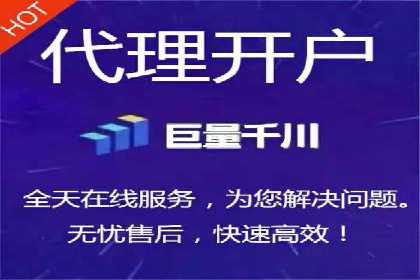 百度竞价托管运营助力企业增长案例