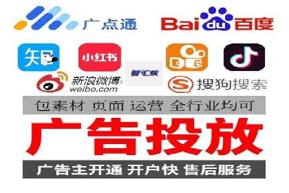 案例分享：SEM优化技巧提升点击率