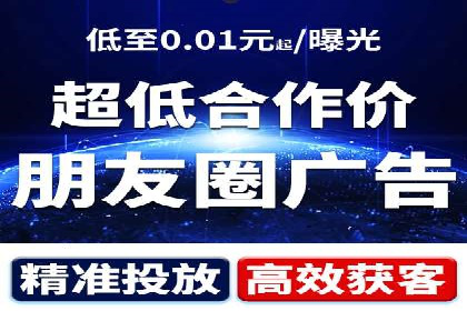 某电商企业选择SEM代运营托管公司的背后故事